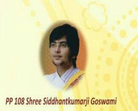 Siddhantkumarji Goswami