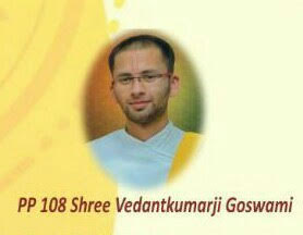 VedantKumarji Goswami