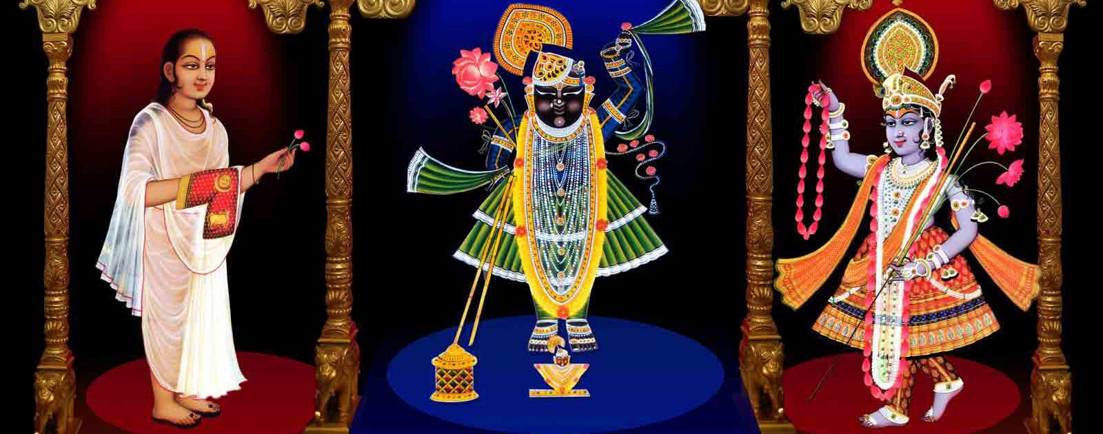 Shrinathji